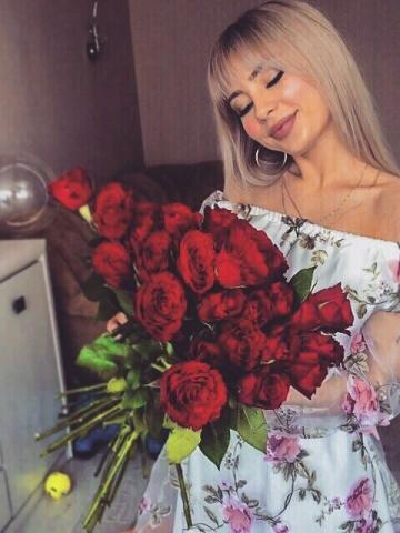 Слава